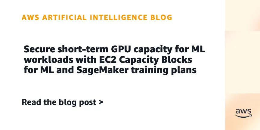 AWS предлагает два инструмента для резервирования GPU на короткий срок