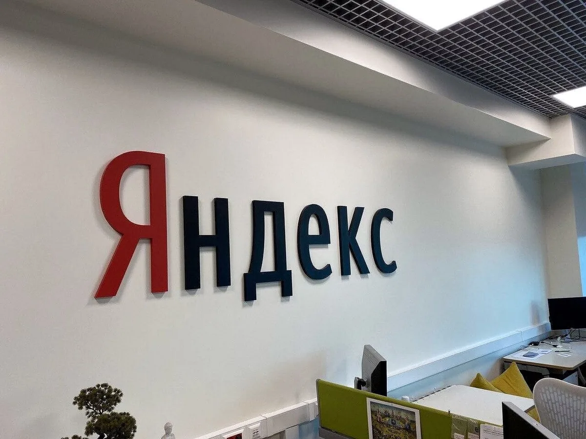«Яндекс» предложил правительству национальный датасет для проверки ИИ на соответствие