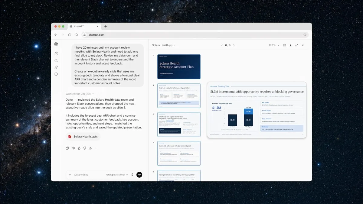 OpenAI закрывает браузер Atlas, перенося его функции в ChatGPT и Chrome