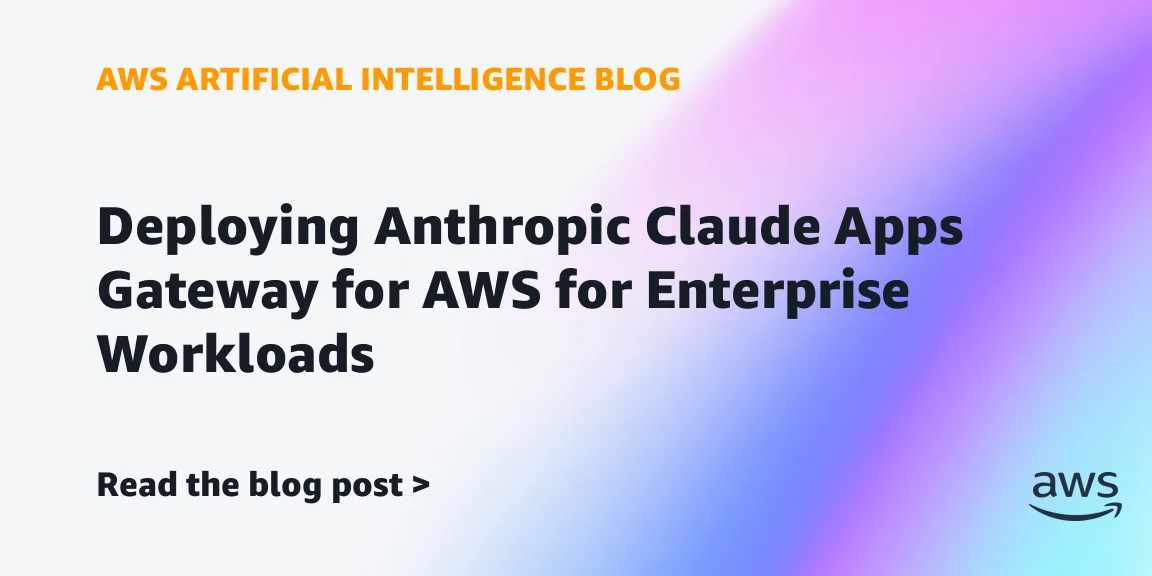Claude apps gateway: корпоративный шлюз для Claude Code и Claude Desktop на AWS