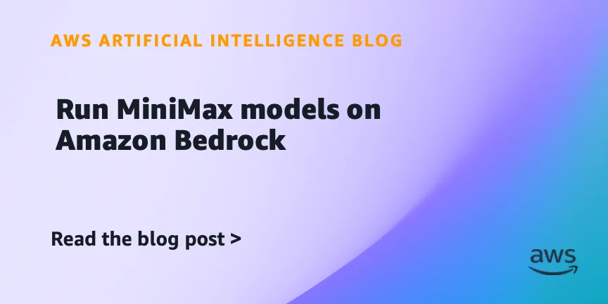 MiniMax M2.5 и другие модели семейства M2 доступны на Amazon Bedrock